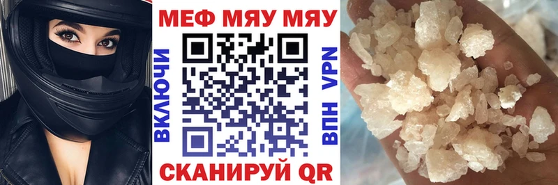 Бошки Шишки Шебекино