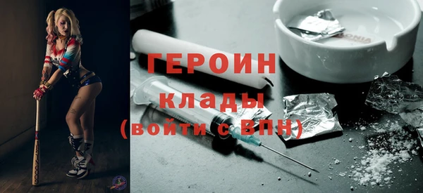 MDMA Нея