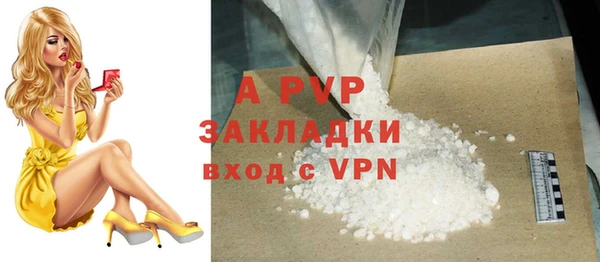 MDMA Premium VHQ Нефтегорск