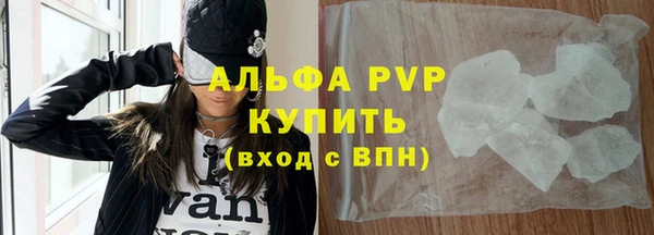 MDMA Нея