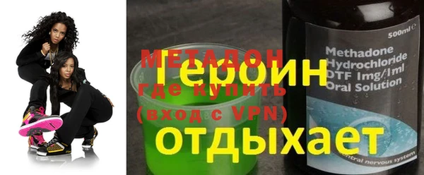 прущие крисы Надым