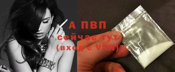 наркотики Нефтекумск