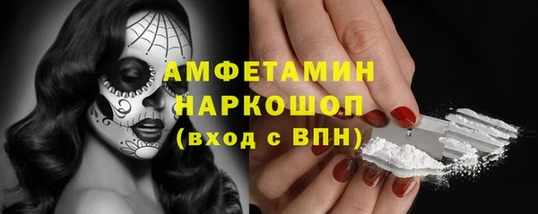 MDMA Нея