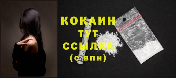 MDMA Нея