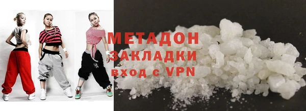 наркотики Нефтекумск