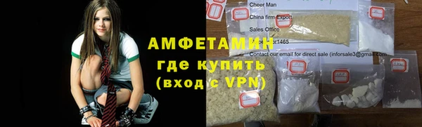 наркотики Нефтекумск