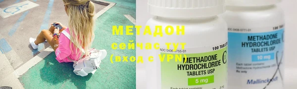 MDMA Нея