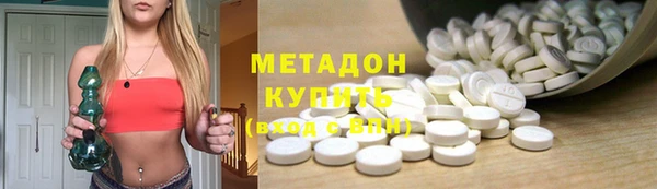 MDMA Нея