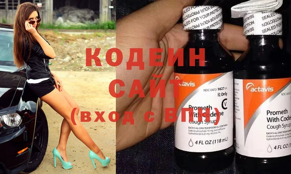 альфа пвп VHQ Наволоки