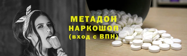 MDMA Нея