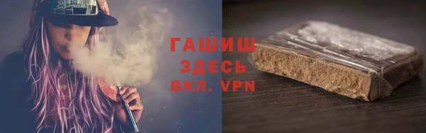наркотики Нефтекумск