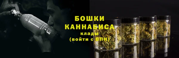 MDMA Premium VHQ Нефтегорск