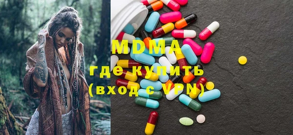 наркотики Нефтекумск