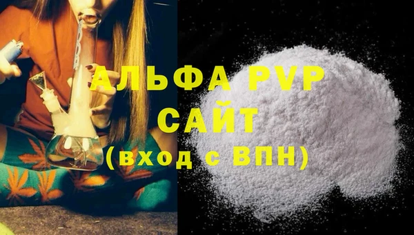наркотики Нефтекумск