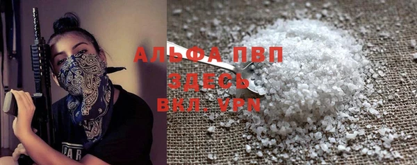 MDMA Нея