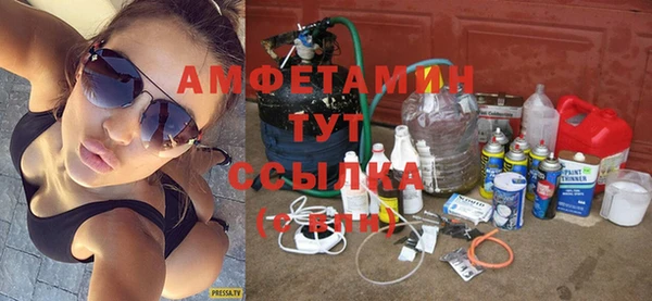 наркотики Нефтекумск