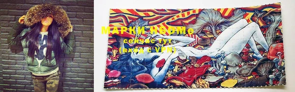 MDMA Нея