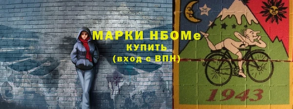 MDMA Нея