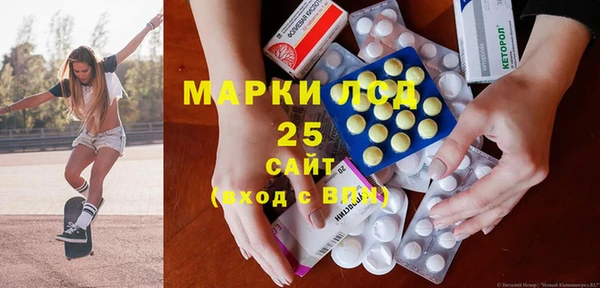 наркотики Нефтекумск