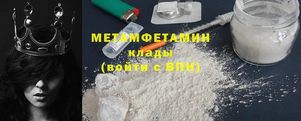 MDMA Нея