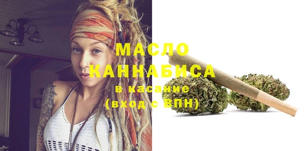 MDMA Premium VHQ Нефтегорск