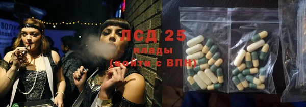MDMA Нея