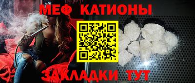 амф Нягань