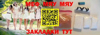 ECSTASY Обь