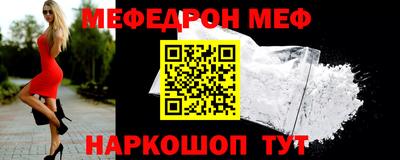амф Нягань