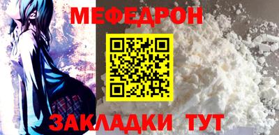амф Нягань