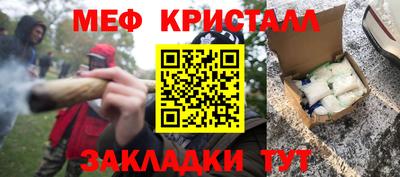 ECSTASY Обь