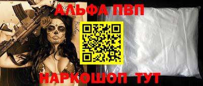 амф Нягань