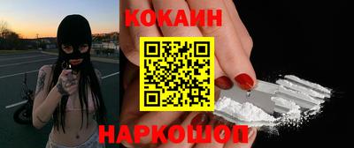 амф Нягань