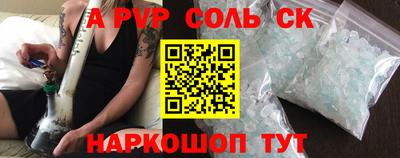 амф Нягань