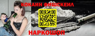 МДМА Беслан