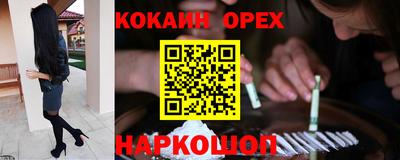амф Нягань
