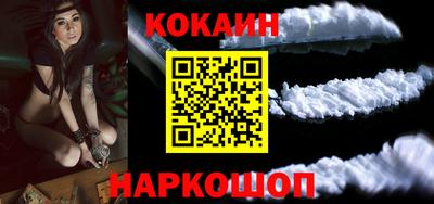 ALPHA PVP Обнинск
