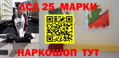 ALPHA PVP Обнинск