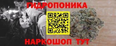 МДМА Беслан