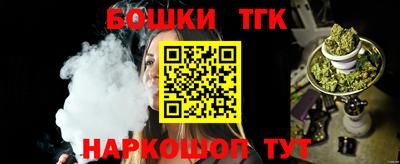 ECSTASY Обь