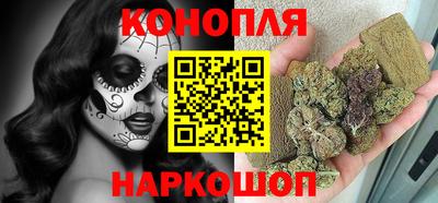 экстази Бийск