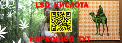 ALPHA PVP Обнинск