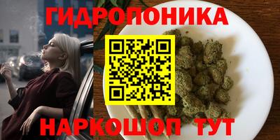 экстази Бийск