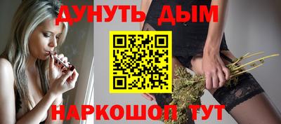 экстази Бийск