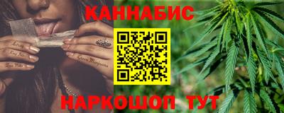 МДМА Беслан