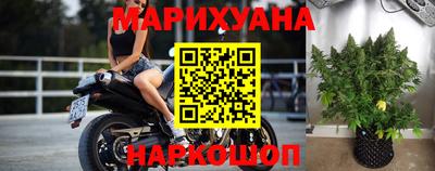 ГАЛЛЮЦИНОГЕННЫЕ ГРИБЫ Партизанск