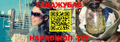 ECSTASY Обь