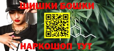 бутират Берёзовский