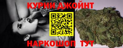 экстази Бийск