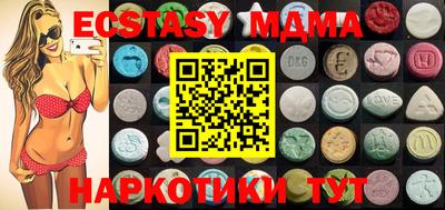 амф Нягань